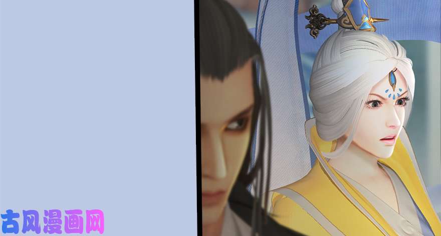堕玄师142 伏虎判官？