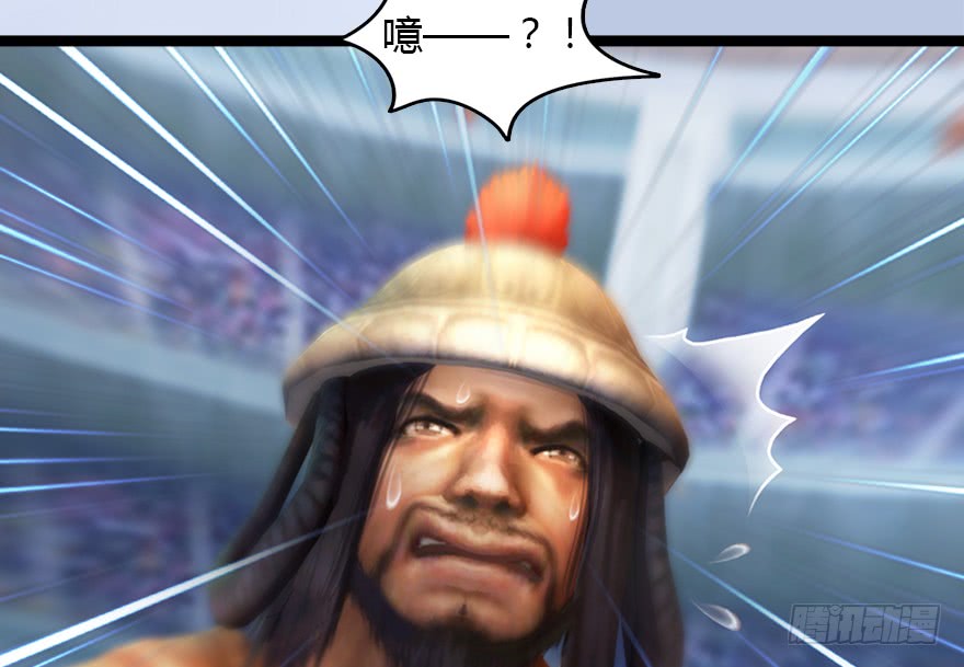 堕玄师143 伏虎判官？