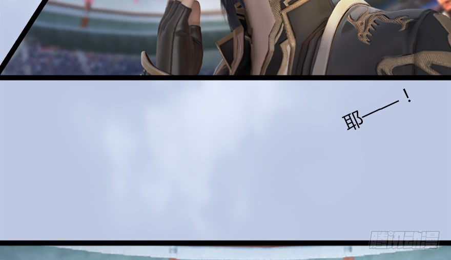 堕玄师143 伏虎判官？