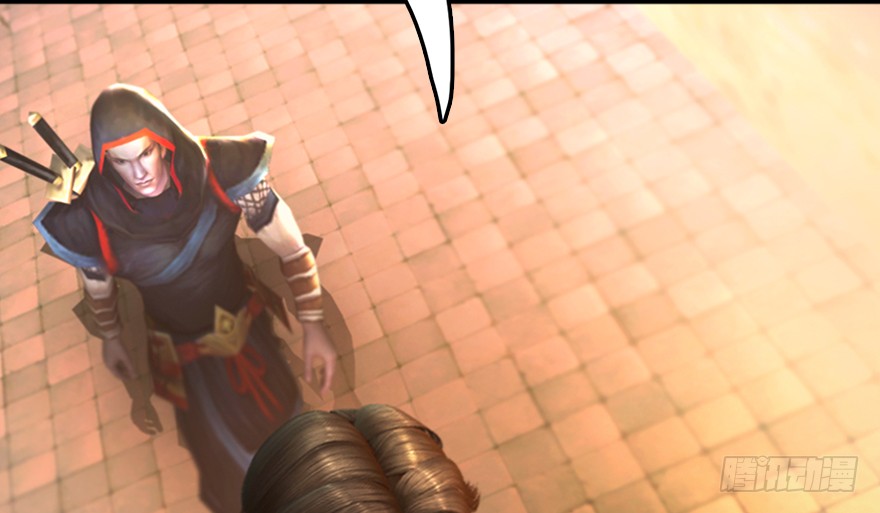 堕玄师143 伏虎判官？