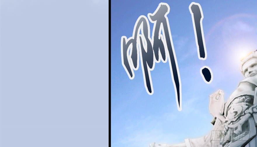 堕玄师143 伏虎判官？