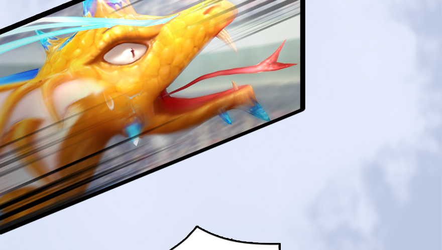 堕玄师143 伏虎判官？