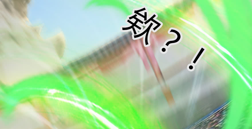 堕玄师143 伏虎判官？