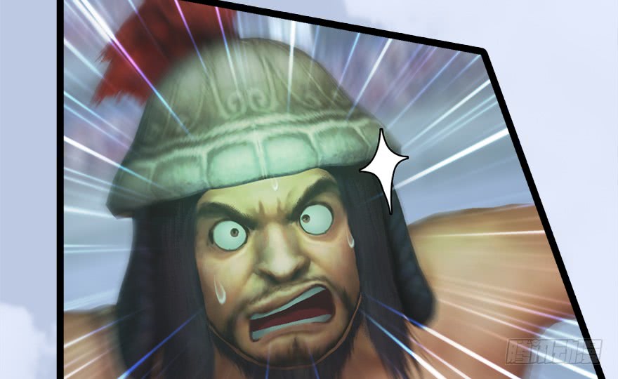 堕玄师143 伏虎判官？