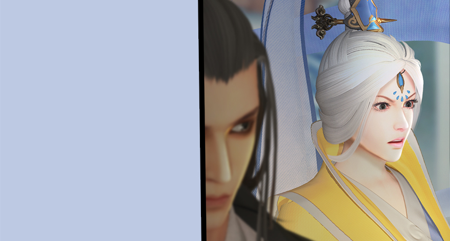 堕玄师143 伏虎判官？