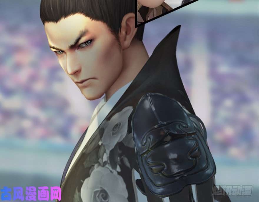 堕玄师144 三大阎王齐聚