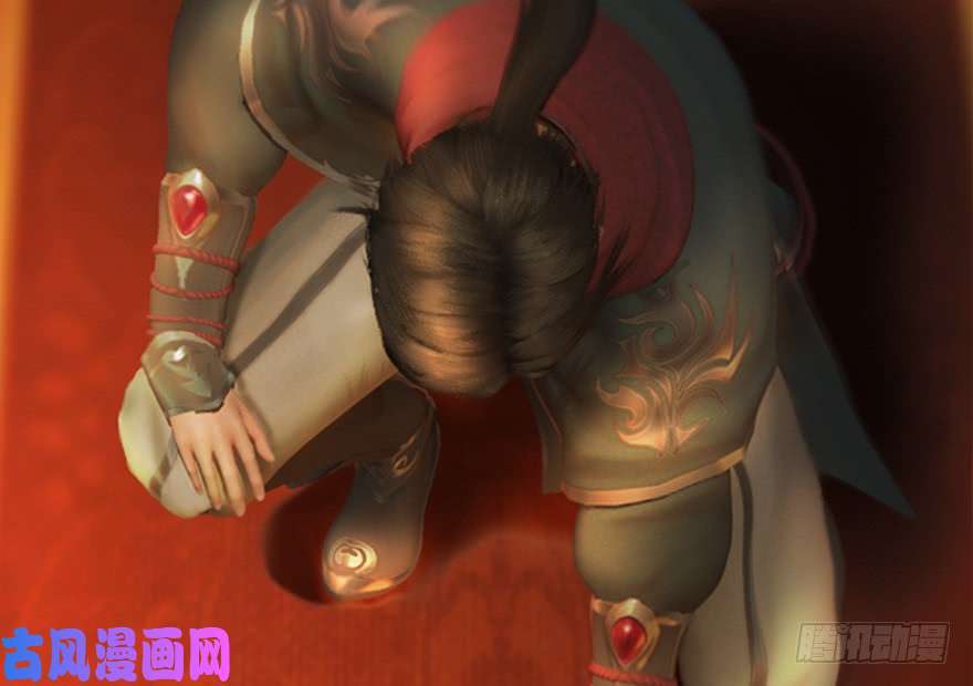 堕玄师144 三大阎王齐聚