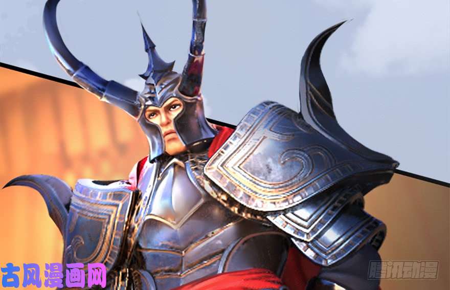 堕玄师144 三大阎王齐聚