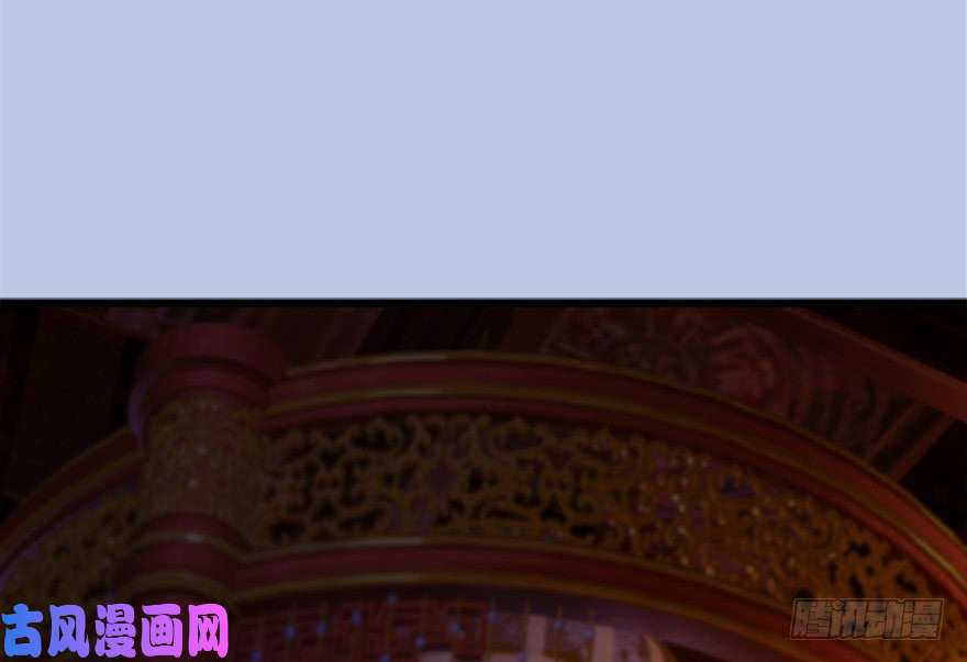 堕玄师144 三大阎王齐聚