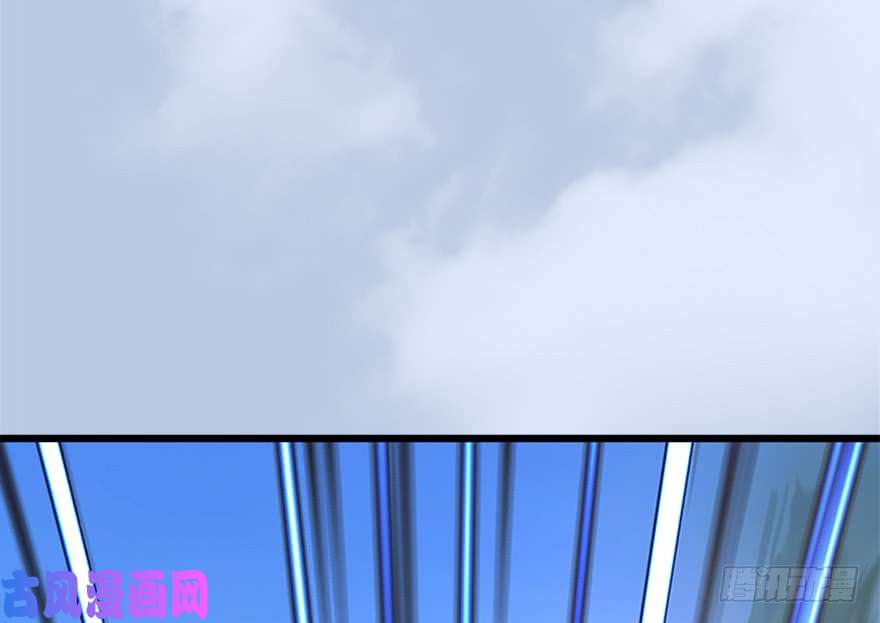 堕玄师144 三大阎王齐聚