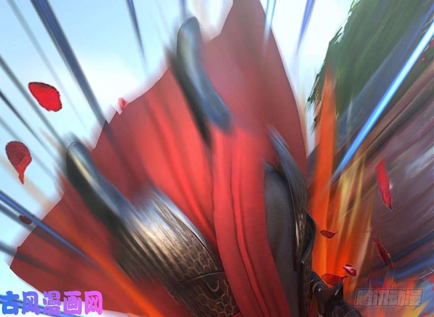 堕玄师144 三大阎王齐聚