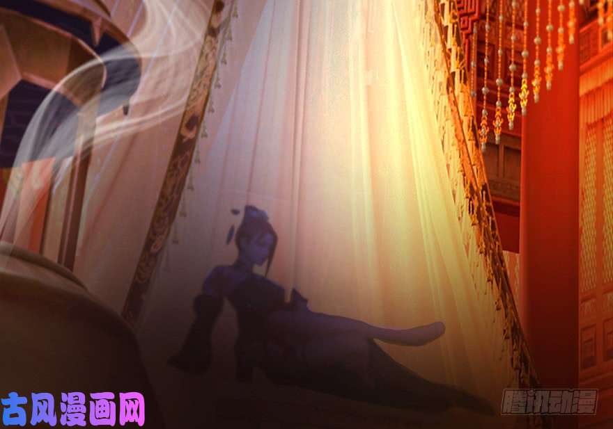 堕玄师144 三大阎王齐聚