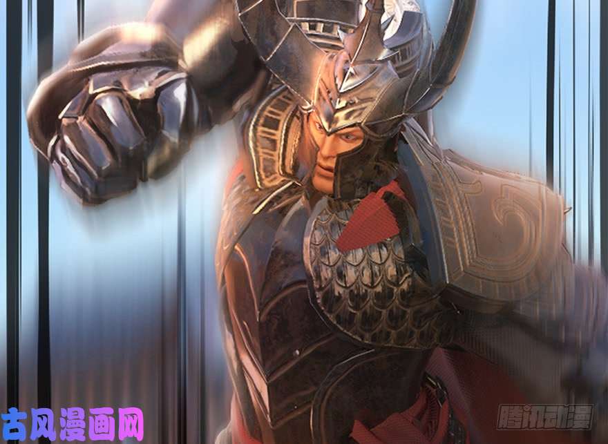 堕玄师144 三大阎王齐聚