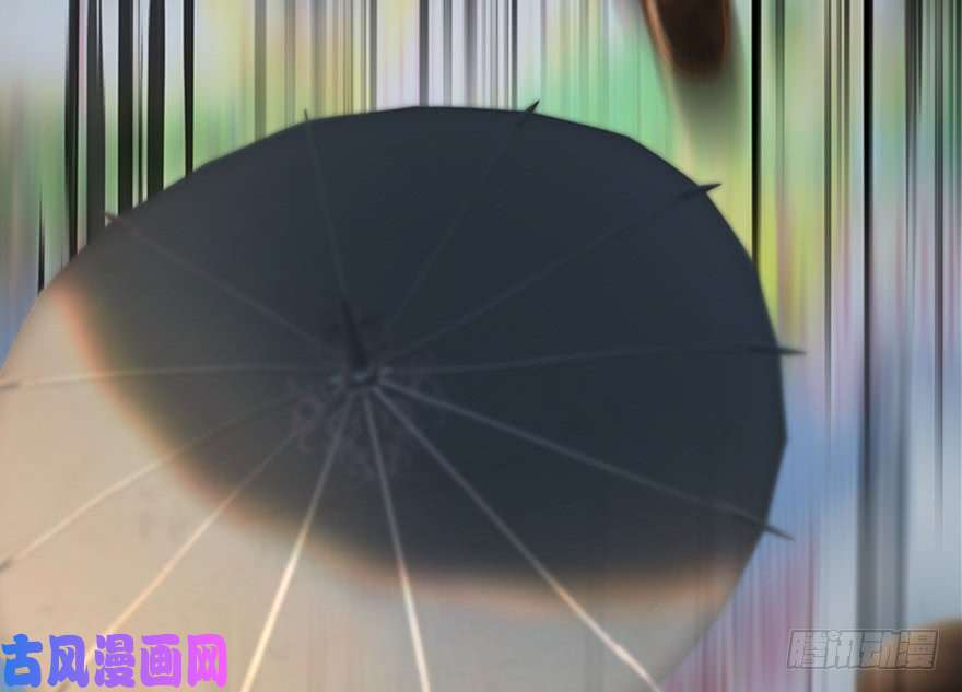 堕玄师144 三大阎王齐聚
