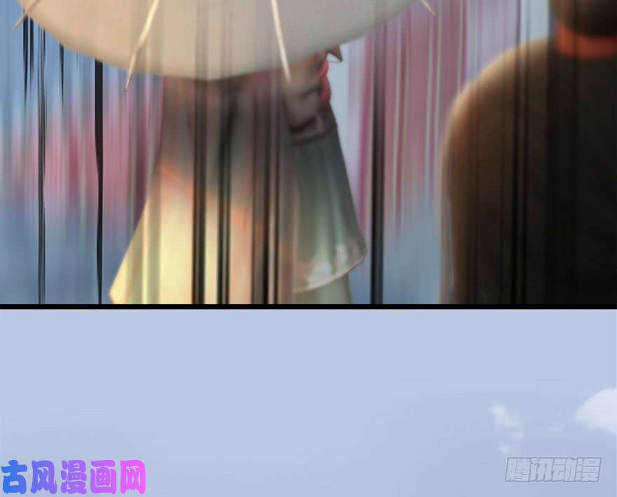 堕玄师144 三大阎王齐聚