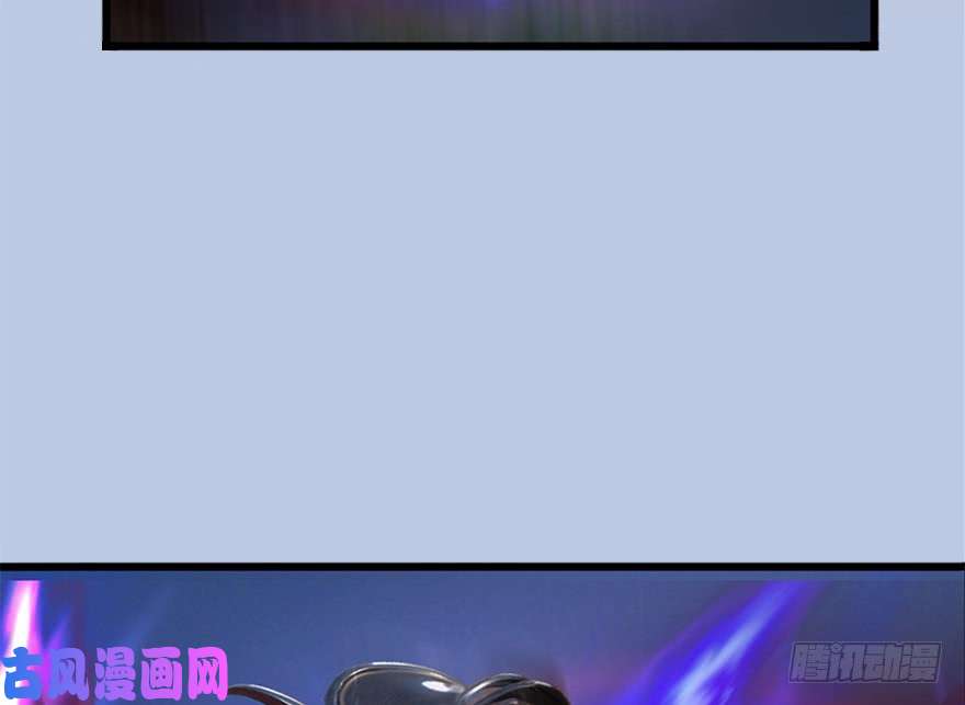 堕玄师144 三大阎王齐聚