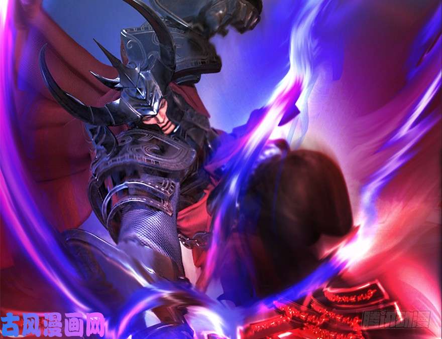 堕玄师144 三大阎王齐聚