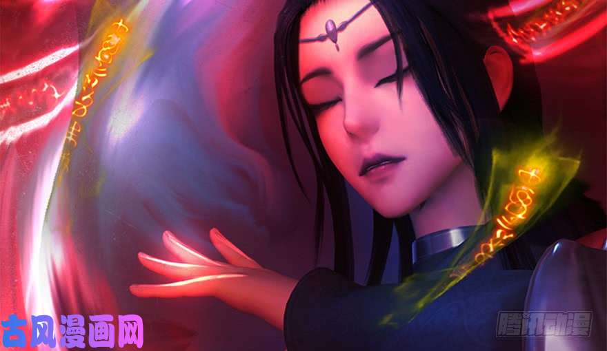 堕玄师144 三大阎王齐聚