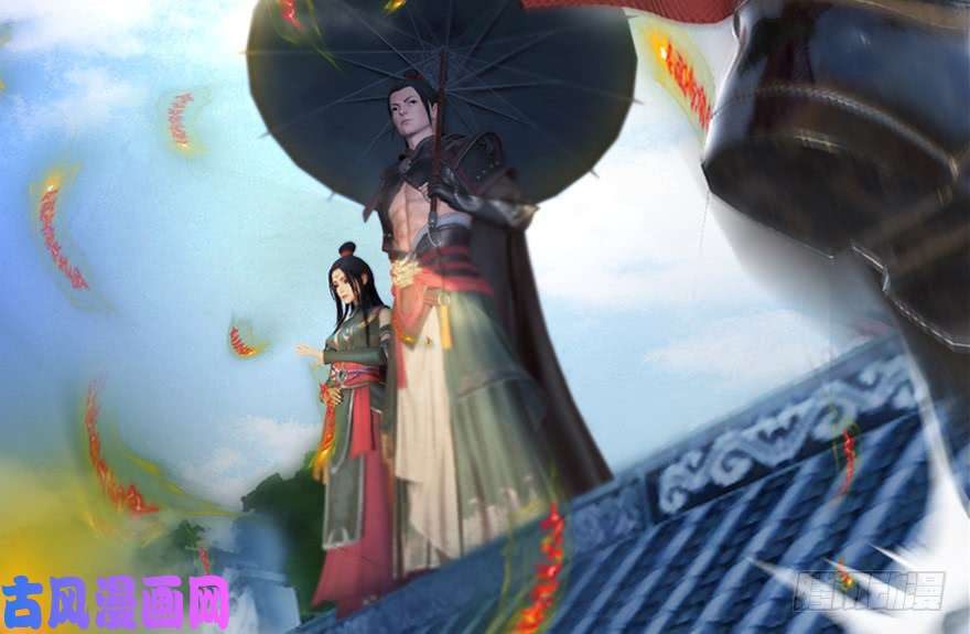 堕玄师144 三大阎王齐聚