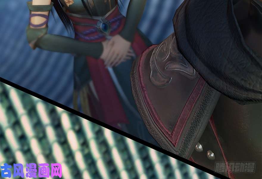 堕玄师144 三大阎王齐聚