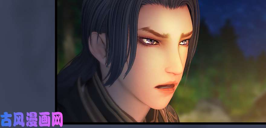 堕玄师145 黑月姬的警告