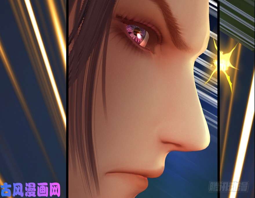 堕玄师145 黑月姬的警告