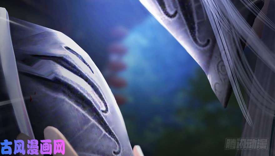 堕玄师145 黑月姬的警告