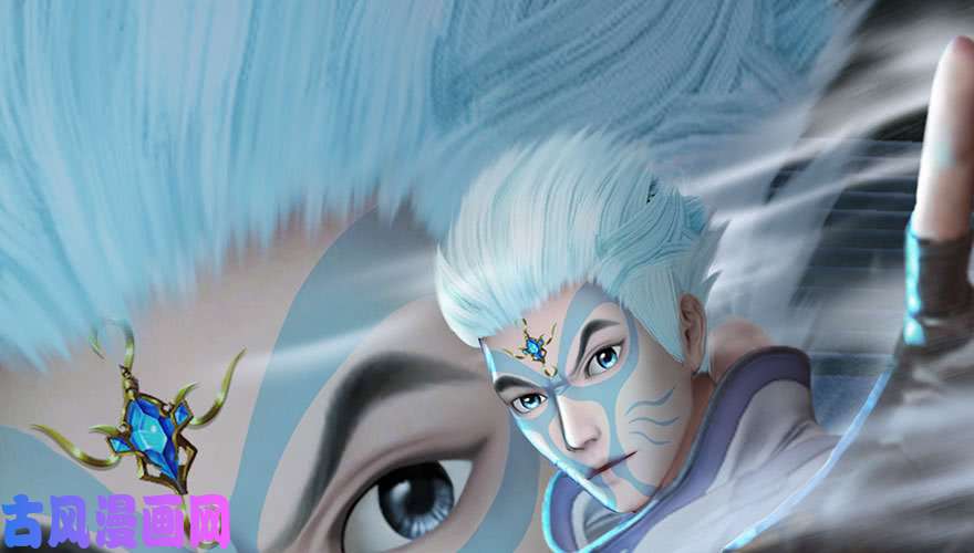 堕玄师147 乔松VS戚禄（中）