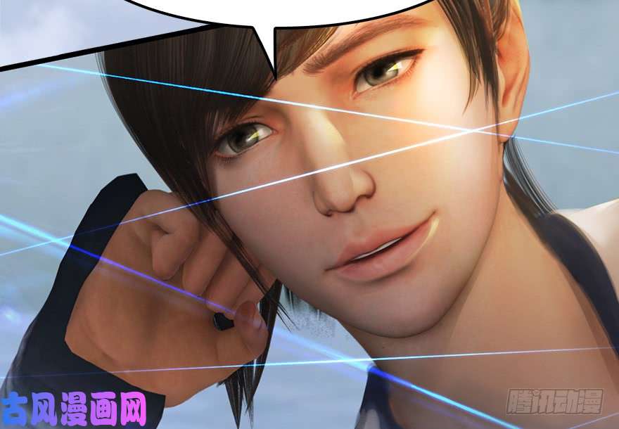 堕玄师149 徐天成VS唐江