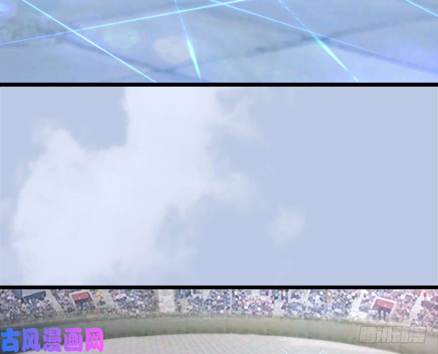 堕玄师149 徐天成VS唐江