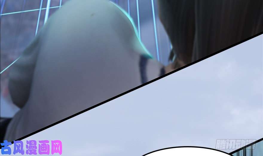 堕玄师149 徐天成VS唐江