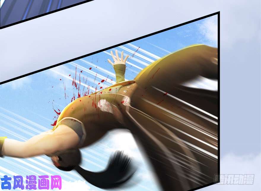 堕玄师149 徐天成VS唐江