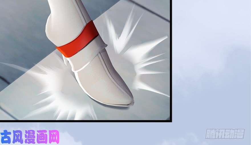 堕玄师149 徐天成VS唐江