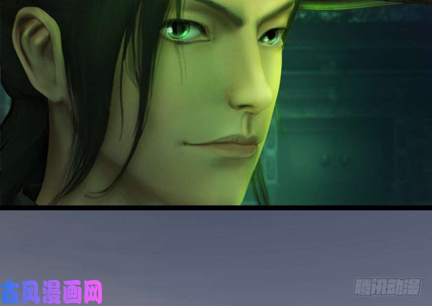 堕玄师150 林逸筑VS林依弦（上）