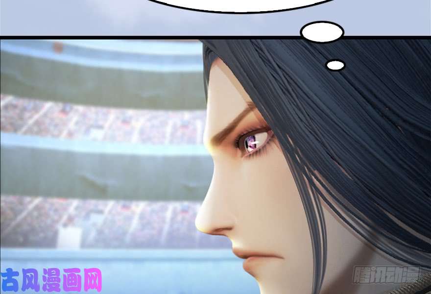 堕玄师152 楚越VS王磊（上）