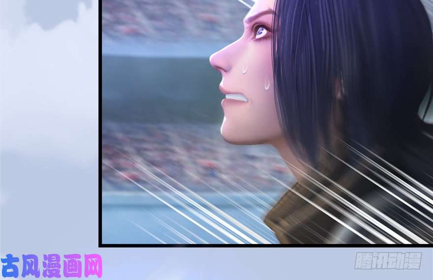 堕玄师152 楚越VS王磊（上）