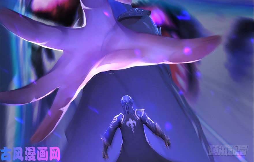 堕玄师152 楚越VS王磊（上）
