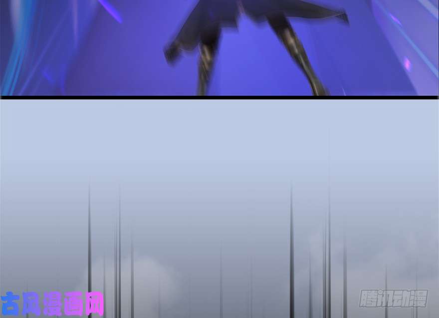 堕玄师152 楚越VS王磊（上）