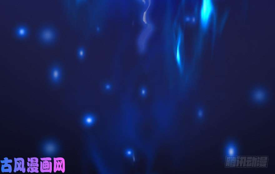 堕玄师152 楚越VS王磊（上）
