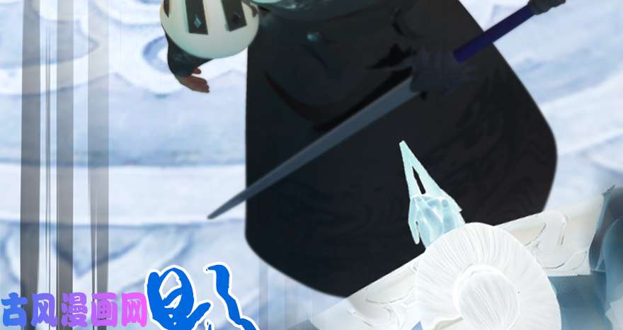 堕玄师152 楚越VS王磊（上）