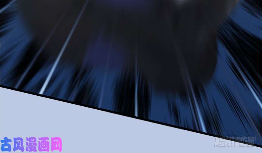 堕玄师152 楚越VS王磊（上）
