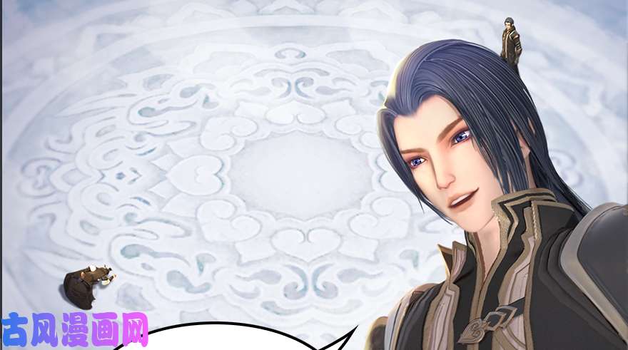 堕玄师152 楚越VS王磊（上）