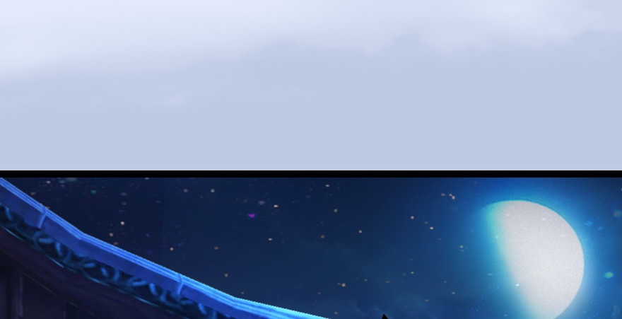 堕玄师153 楚越VS王磊（中）