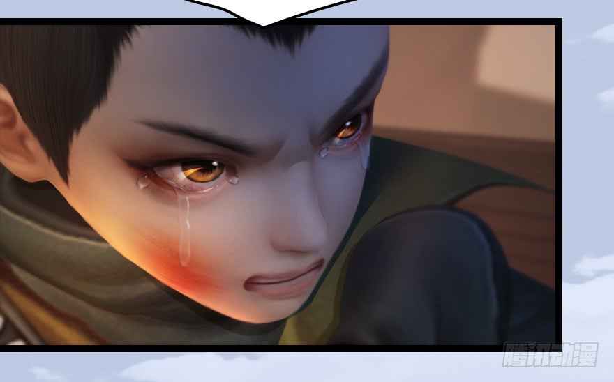 堕玄师153 楚越VS王磊（中）