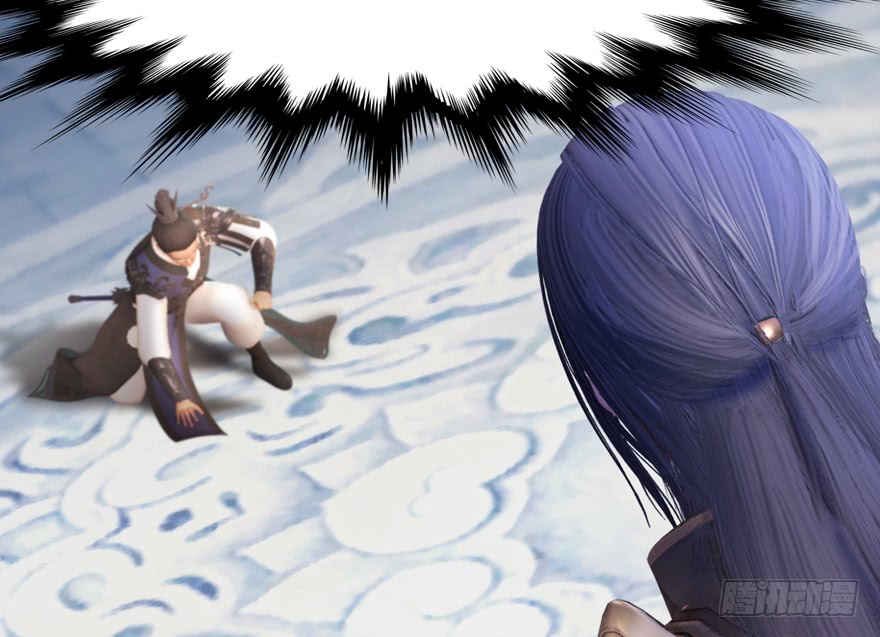 堕玄师153 楚越VS王磊（中）