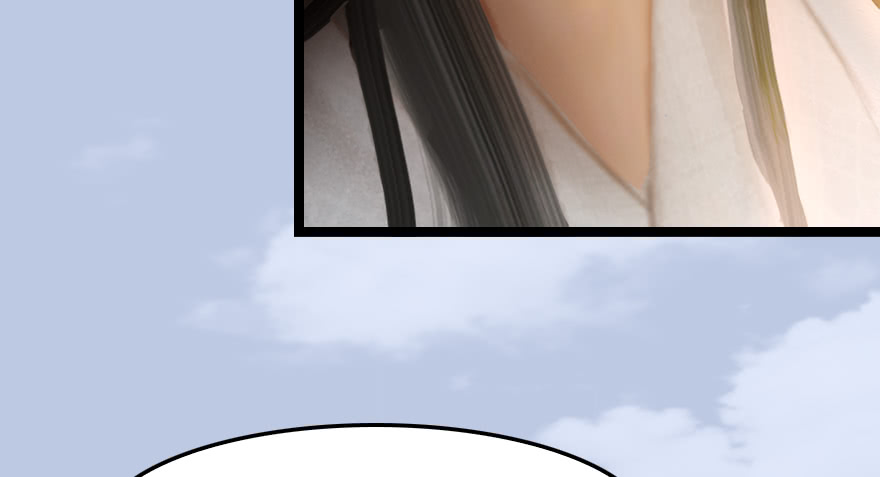 堕玄师153 楚越VS王磊（中）