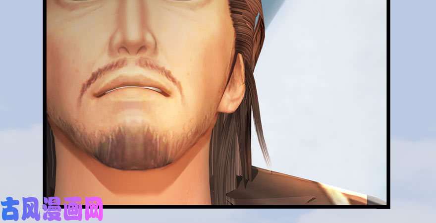 堕玄师154 楚越VS王磊（下）