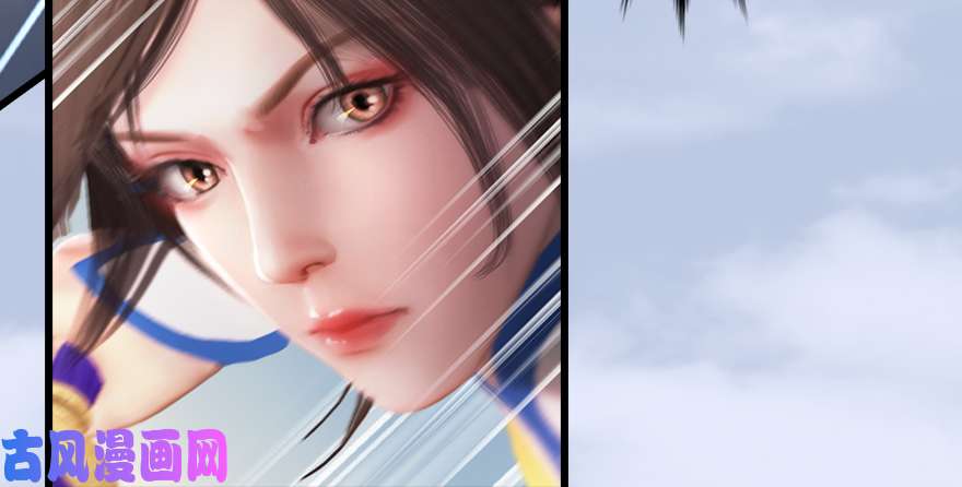 堕玄师155 白堇VS若柳
