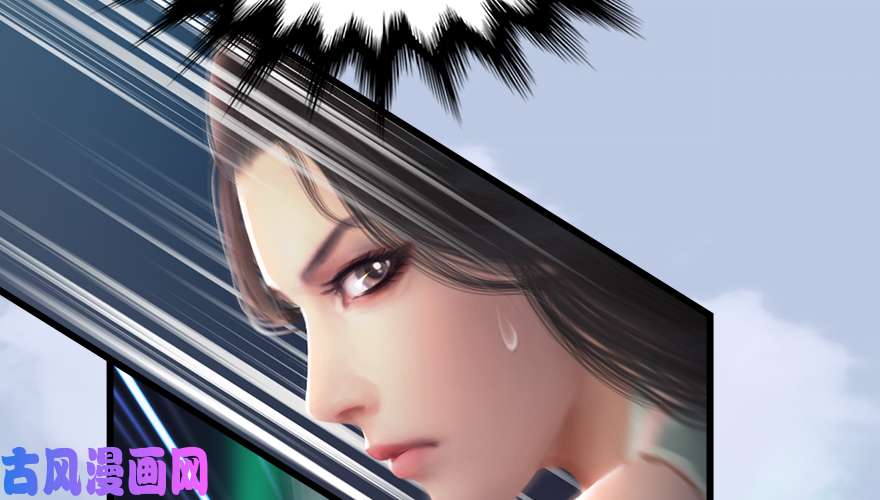堕玄师155 白堇VS若柳