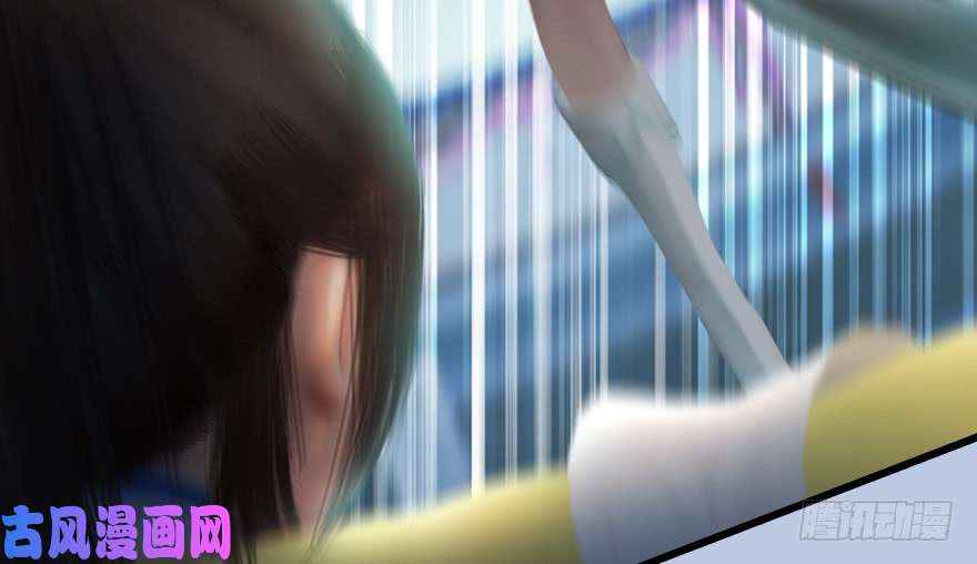 堕玄师155 白堇VS若柳
